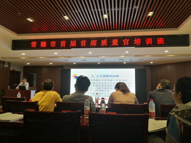 湖南奔驥環(huán)保能源科技有限責(zé)任公司,環(huán)保設(shè)備設(shè)計,垃圾處理設(shè)備,廢輪胎處理設(shè)備 湖南奔驥環(huán)保能源科技有限責(zé)任公司,環(huán)保設(shè)備設(shè)計,垃圾處理設(shè)備,廢輪胎處理設(shè)備